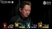【映像】1000点棒が不足する珍シーン