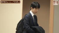 【映像】愛用のリュックサック背負って入室する藤井竜王・名人