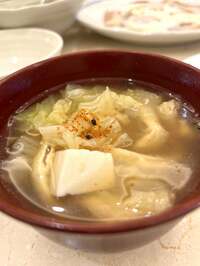 東MAX『安朝食❗️』