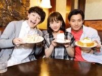 平祐奈、野村周平&ウエンツ瑛士との3ショットを公開