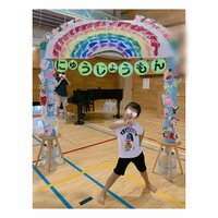 辻希美『そら運動会!!』