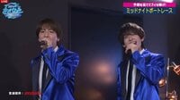 【映像】ファン感動！MATSURI・小野寺翼＆松岡卓弥のデュエット