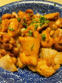 渡辺徹『妻の初めての献立』