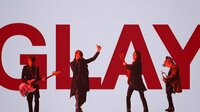 GLAY MV一挙放送 (2007~2016) | AbemaTV