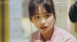 美少女韓国人JKの可愛すぎるビジュアル&セリフに悶絶 「LE SSERAFIMチェウォンに似てる」との声も『ロマンスは、デビュー前に。』#1