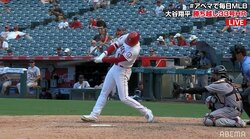 大谷翔平、価値ある一発！勝ち越し33号に平日早朝から見ていたファン大興奮「早起きしてよかったー！！」「仕事頑張れる」