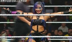 「いい顔だ」米マット、日本人女子対決で衝撃の“変顔”…“魔改造”ポーズにもファン熱狂