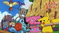 ABEMAのアニメ「ポケットモンスター」チャンネルがパワーアップ！劇場版短編やOVAなど33作品が新たに放送開始