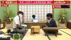 山本博志四段が窪田義行七段に勝利 自身初の二次予選進出決定／将棋・朝日杯