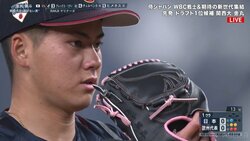 侍ジャパンが完全試合リレー！代表デビューの投手陣が15奪三振・継投パーフェクト見せ欧州を圧倒 大学生2投手も好投