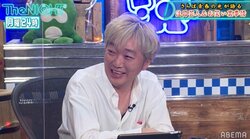 スピワ小沢、松本人志に酔った勢いで告白メール送信 返事の内容も明かす