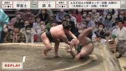 間垣親方と武隈親方が絶賛する伝家の宝刀“肩透かし”が炸裂「分かってても決めるのはすごい」と感嘆 「カタスカシスト」視聴者も興奮