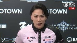 ルーキーの快進撃が止まらない！尻無濱航、先制攻撃から巧みな逃げ切り 驚異の4戦3勝に「今、すごく調子が良い」／麻雀・Mリーグ