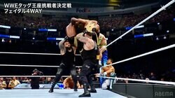 リングが揺れる！合計280キロ級の巨漢タッグが“超強引”雪崩式パワーボム3人葬 「組体操だ」実況も驚いた超ド級大技強奪シーン