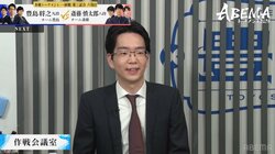 あの衝撃を再び！「じゃあ、えっと…目指せ！パーフェクトゲームで」豊島将之九段、 “Pポーズ”炸裂にファン歓喜「ぴっぴかわいい」／将棋・ABEMAトーナメント2024