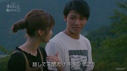 「話してる間だけ手をつなごう」ももをデートに誘ったはずがめるるへ…かいせいの行動に横澤夏子らMC陣も困惑 『オオカミくん』新シリーズ