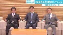 「総じて説明責任が不十分」西田亮介氏が斬る安倍内閣の“通信簿”