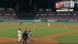 一体、何が起こった！？ 大谷翔平、いくらなんでもやりすぎ…！ 牽制されたのに全力スタート→余裕で盗塁を決める瞬間 「完全に不意打ち」「周東みを感じる」