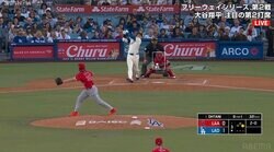 「今、どこまで飛びました？」大谷翔平、規格外の打球速度と“エグい音” にファン・解説陣も大興奮！ 里崎氏「衝撃音出てた」