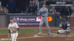 キャッチして“ホッ…”大谷翔平、HR相当の大飛球！キャッチした相手野手の表情が話題「どきっとしたんだろうねw」