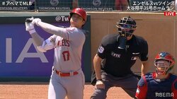 大谷翔平、5試合ぶりの35号！ゲレロJr.に3本差でトップ独走 休養効果でスランプ完全脱出の豪快弾