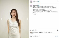 「まさか自分が」森香澄、“今年の顔”に選ばれたことを報告 鈴木愛理、川口葵らが祝福
