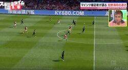 スタジアム騒然！ 佐野海舟、鋭い目→約20メートル“異次元スルーパス”「他の選手と違う」現地記者が絶賛…王者バイエルンを崩壊させた“天才的センス”