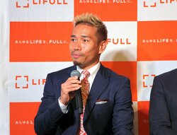 長友佑都、子どもの成長に喜び「自分ができることはサポートしたい」