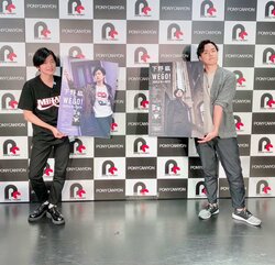 声優・下野紘がTwitterアカウントを開設＆トレンド入りを達成！フォロワー数は早くも17万人超