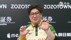 猛獣王・鈴木大介、約1カ月ぶりトップに復活の兆し 気迫の親跳満はうれしい裏ドラ3枚「乗るとラクですね！」／麻雀・Mリーグ