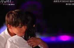 高3男子、一目惚れの高1女子とカップル成立！「人生で初めての彼女になってください」熱烈ハグ『今日好き』プーケット編最終回