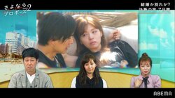 辻希美、20歳で結婚した当初は「リンゴの皮も剥けなかった」