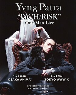 Yvng Patraが東京・大阪でワンマンライブを開催。