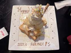  辻希美、油断している中開催された誕生日の祝い「みんな…本当にありがとう」 