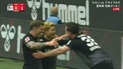 堂安律への賛辞が止まらない！ 現地メディア「フライブルクに夢を与え続ける」 クラブ史上初CL出場を現実にする決勝弾に指揮官もチームメートも称賛の嵐