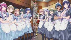 アニメ『女神のカフェテラス』“女神”が10人に！キービジュアル・第2弾PV公開＆主題歌発表！
