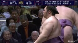「今場所の遠藤は違う」「初優勝ある」難敵朝乃山を破った遠藤に視聴者は初優勝を期待