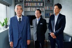 『相棒season17』に柄本明が初参戦！ “疑惑の女”とよた真帆も再降臨