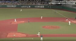 球場騒然！ 日ハム・万波中正、“爆肩レーザービーム”炸裂「メジャー級やん」「エグい」巨人・キャベッジもドン引き→ノーバウンド”完璧送球”