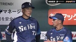 苦しい戦いが長く続いた… 西武に復調の兆し 「走る野球」復活なるか？ “若獅子とベテランの融合”で後半戦巻き返しへ