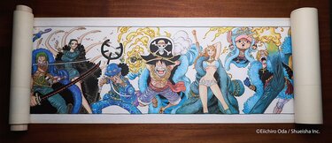 ONE PIECE』『ベルサイユのばら』『BLEACH』などの傑作が集結、岡崎