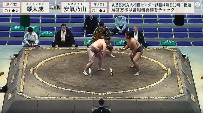 セルフ待った