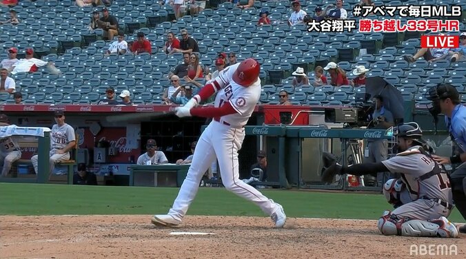 大谷翔平、価値ある一発！勝ち越し33号に平日早朝から見ていたファン大興奮「早起きしてよかったー！！」「仕事頑張れる」 1枚目