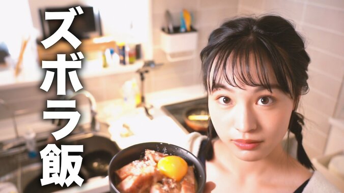 『犬鳴村』のYouTuber・アッキーナが『樹海村』にも登場！ YouTubeチャンネル「アッキーナTV」も開設 1枚目