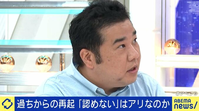 【映像】過去の過ちと現在について赤裸々に語る兼近大樹