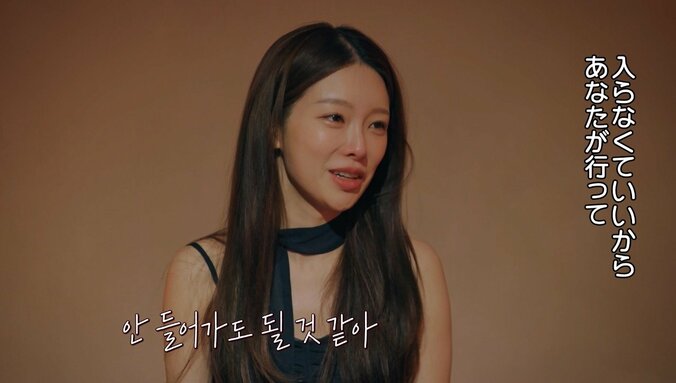 【写真・画像】女友達が多い彼氏「彼女でもないのにドレスを選びに」　1枚目
