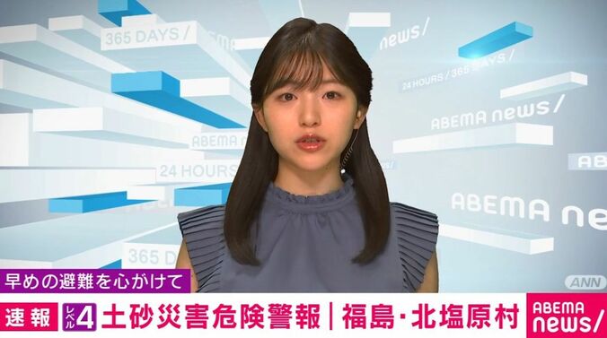 アナウンサー