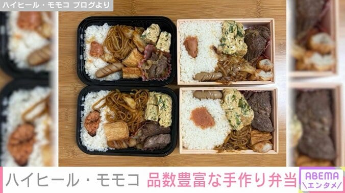 手作り弁当