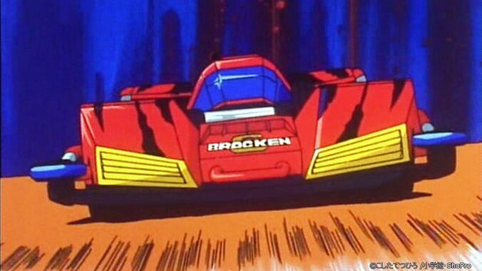 『爆走兄弟レッツ＆ゴー!!』20周年　当時を思い出す名エピソード3選 4枚目