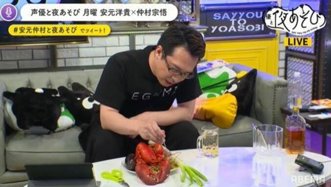 仲村宗悟がオリジナル“めんそ～れパスタ”作りを生配信！ オリジナリティあふれる料理に、安元洋貴がまさかの評価 4枚目
